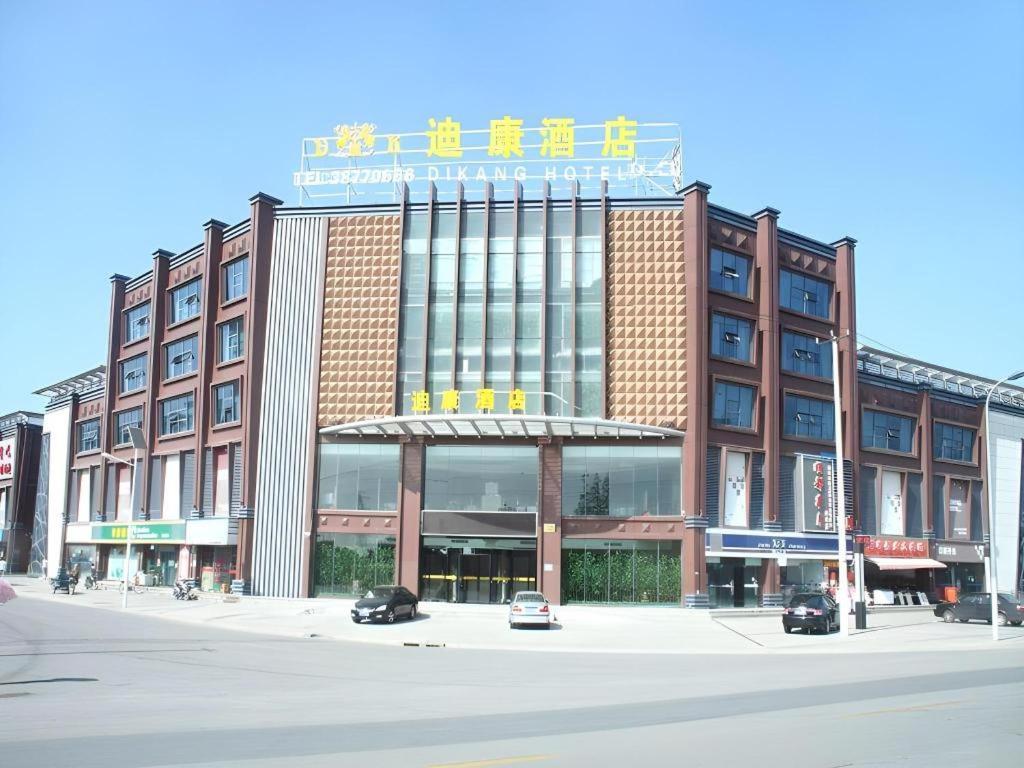Shanghai Dikang Boutique Hotel Extérieur photo